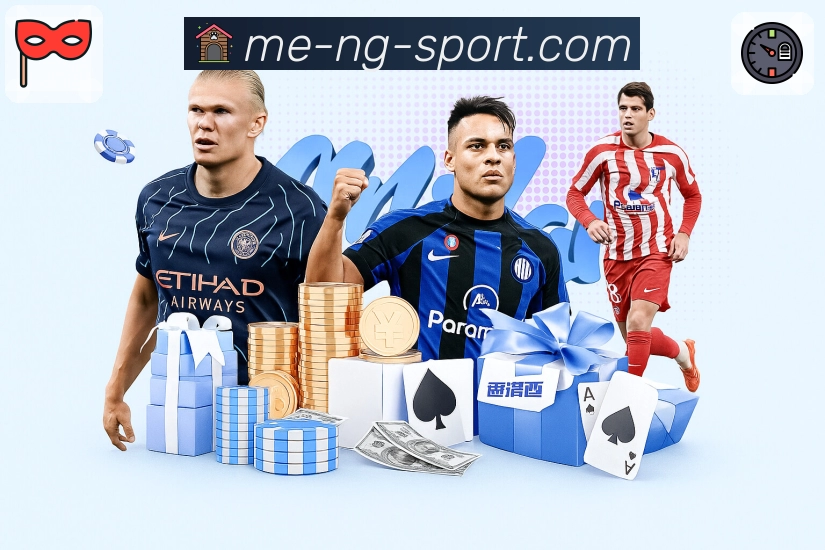 南宫体育网页版使用体验解析：核心功能亮点与新手入门指南